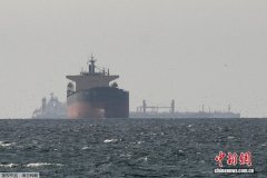 外媒：伊朗称收到首笔霍尔